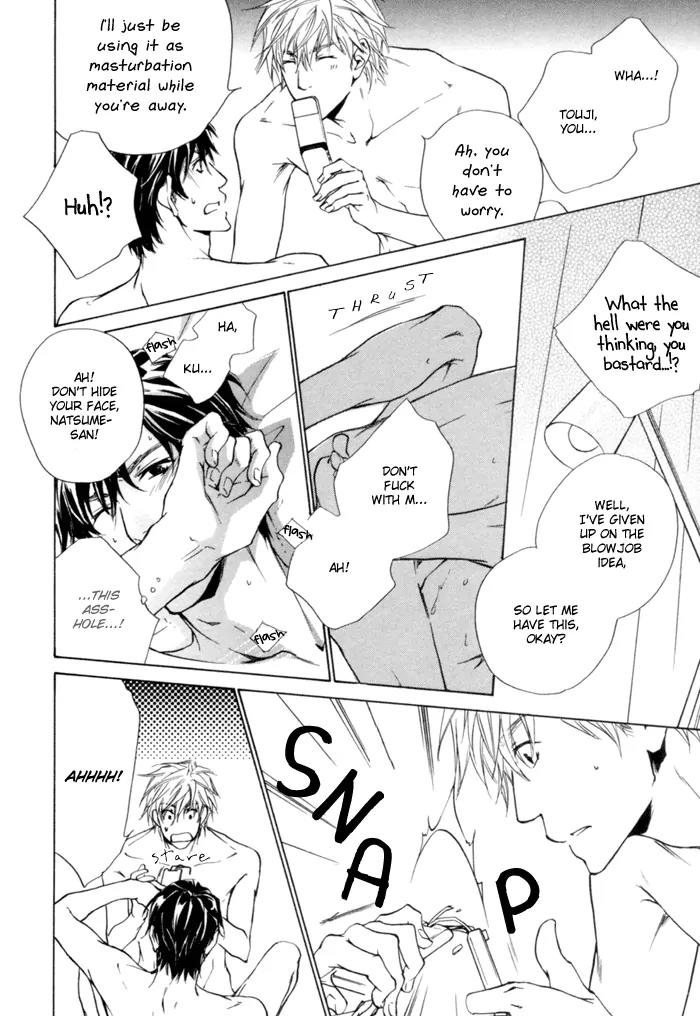 Akutai wa Ude no Naka de Futatabi Chapter 3 page 9 - Chapter 3: Curses are Exchanged for Sweet Whispers