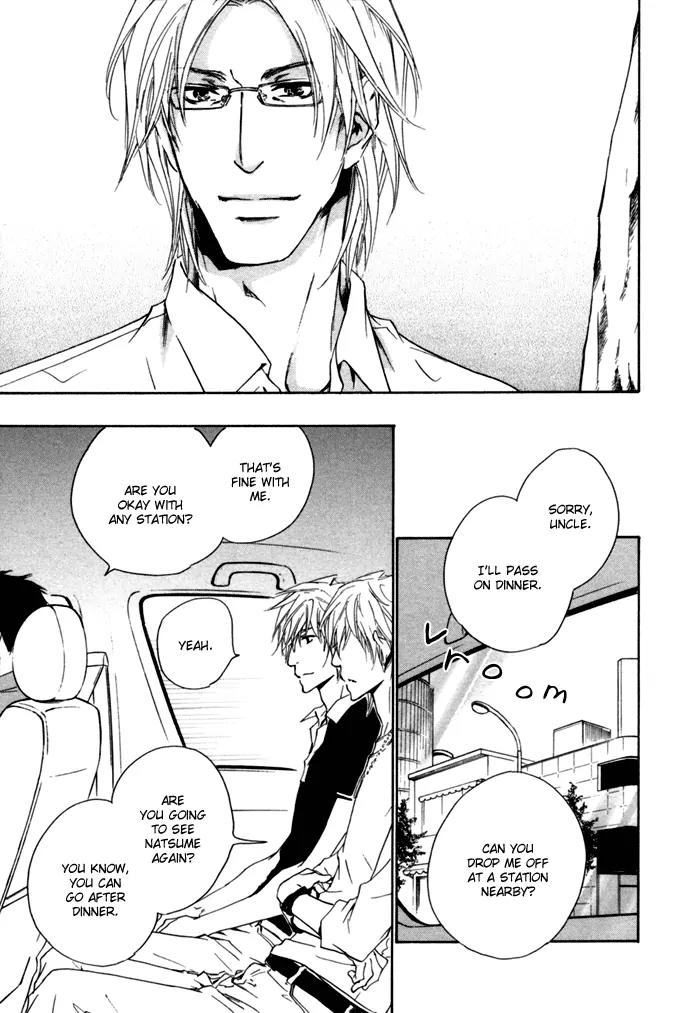 Akutai wa Ude no Naka de Futatabi Chapter 4 page 10 - Chapter 4: Your Whispering in my Arms Again