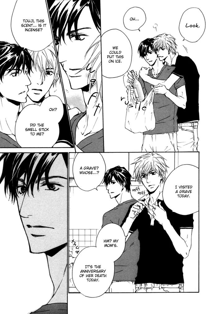 Akutai wa Ude no Naka de Futatabi Chapter 4 page 14 - Chapter 4: Your Whispering in my Arms Again