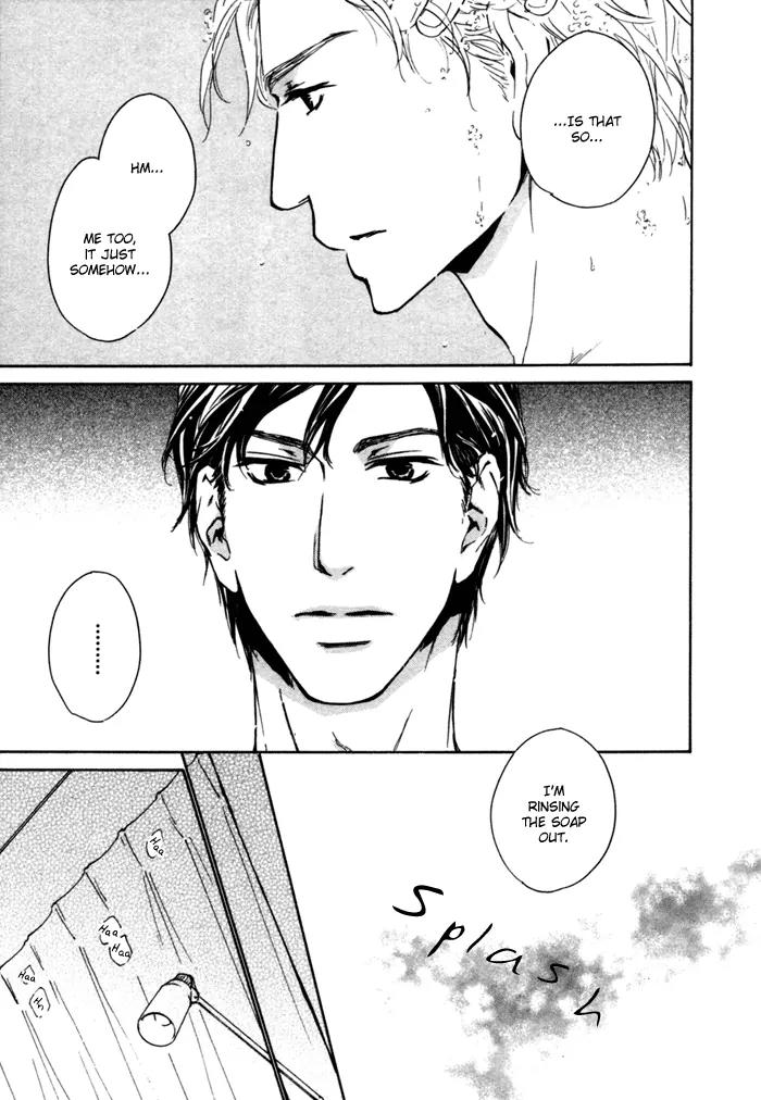 Akutai wa Ude no Naka de Futatabi Chapter 4 page 18 - Chapter 4: Your Whispering in my Arms Again