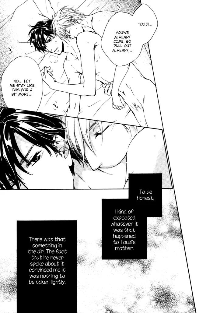 Akutai wa Ude no Naka de Futatabi Chapter 4 page 20 - Chapter 4: Your Whispering in my Arms Again