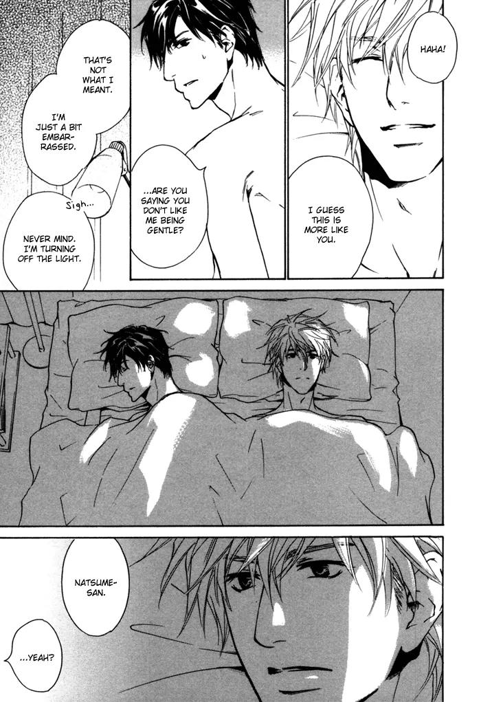 Akutai wa Ude no Naka de Futatabi Chapter 4 page 22 - Chapter 4: Your Whispering in my Arms Again