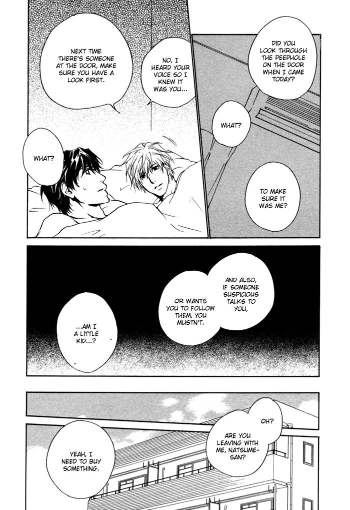 Akutai wa Ude no Naka de Futatabi Chapter 4 page 23 - Chapter 4: Your Whispering in my Arms Again