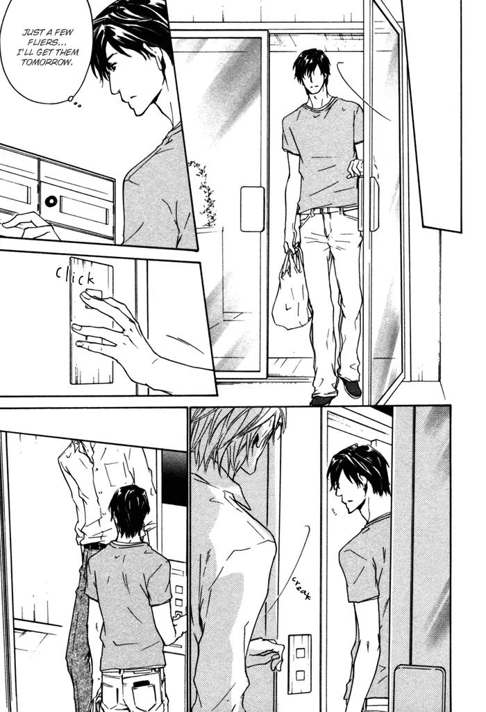 Akutai wa Ude no Naka de Futatabi Chapter 4 page 24 - Chapter 4: Your Whispering in my Arms Again