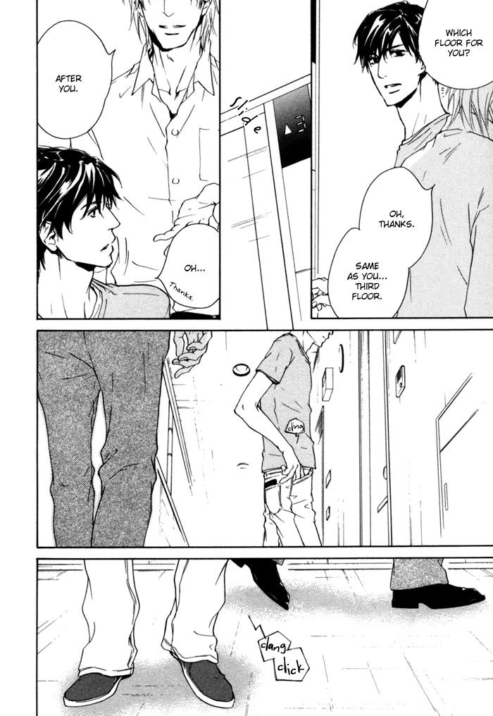 Akutai wa Ude no Naka de Futatabi Chapter 4 page 25 - Chapter 4: Your Whispering in my Arms Again