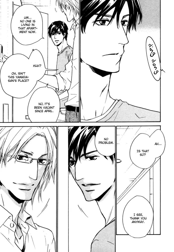 Akutai wa Ude no Naka de Futatabi Chapter 4 page 26 - Chapter 4: Your Whispering in my Arms Again