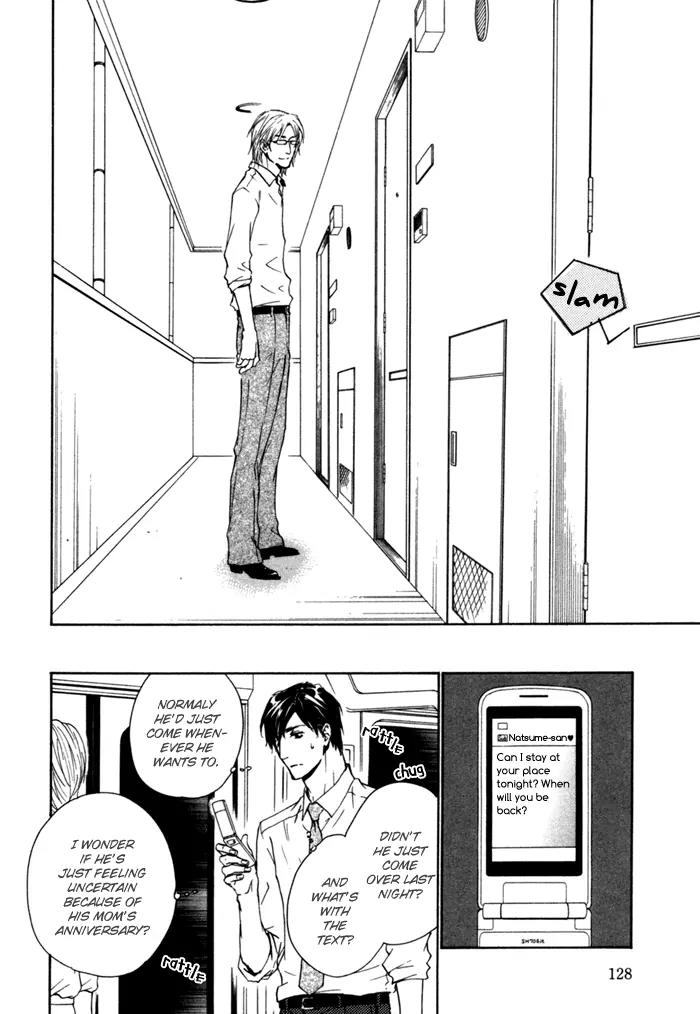 Akutai wa Ude no Naka de Futatabi Chapter 4 page 27 - Chapter 4: Your Whispering in my Arms Again