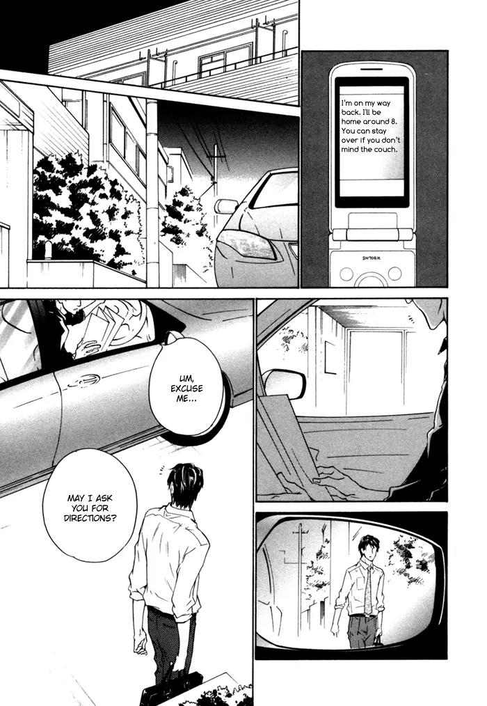 Akutai wa Ude no Naka de Futatabi Chapter 4 page 28 - Chapter 4: Your Whispering in my Arms Again