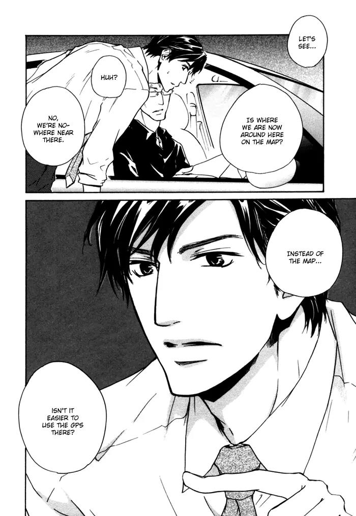 Akutai wa Ude no Naka de Futatabi Chapter 4 page 29 - Chapter 4: Your Whispering in my Arms Again