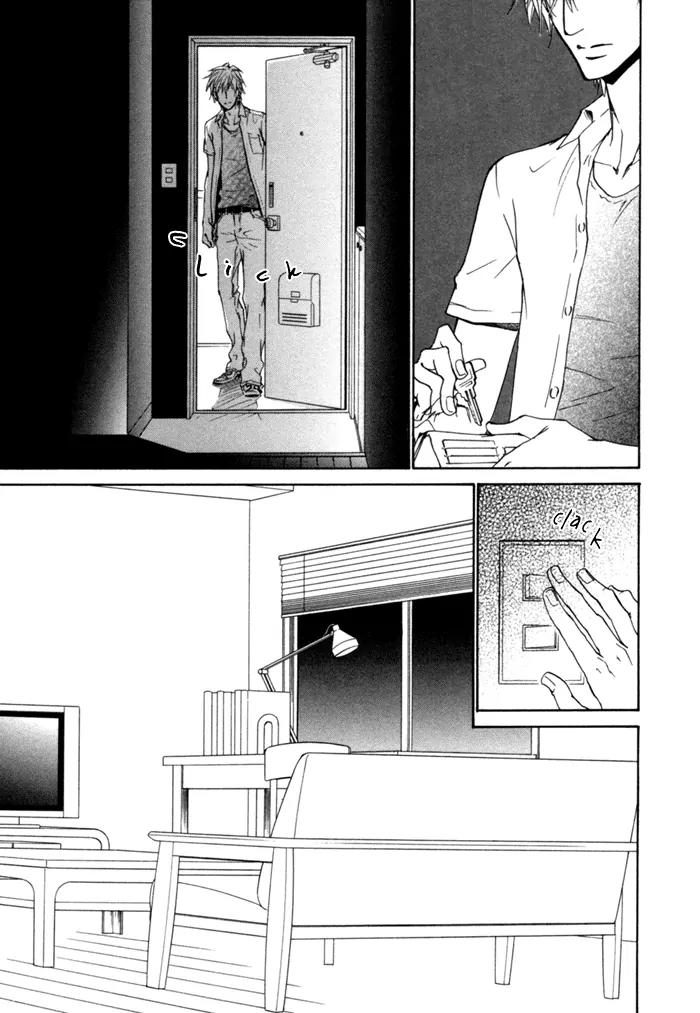 Akutai wa Ude no Naka de Futatabi Chapter 4 page 32 - Chapter 4: Your Whispering in my Arms Again