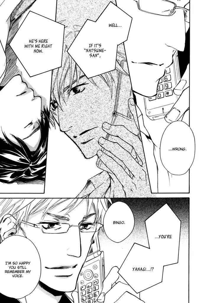 Akutai wa Ude no Naka de Futatabi Chapter 4 page 34 - Chapter 4: Your Whispering in my Arms Again