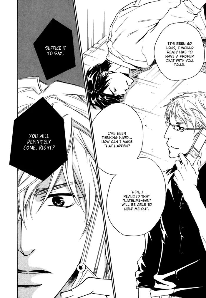 Akutai wa Ude no Naka de Futatabi Chapter 4 page 35 - Chapter 4: Your Whispering in my Arms Again