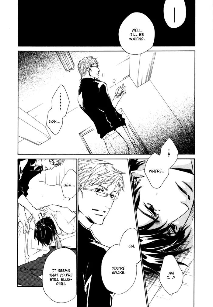 Akutai wa Ude no Naka de Futatabi Chapter 4 page 37 - Chapter 4: Your Whispering in my Arms Again