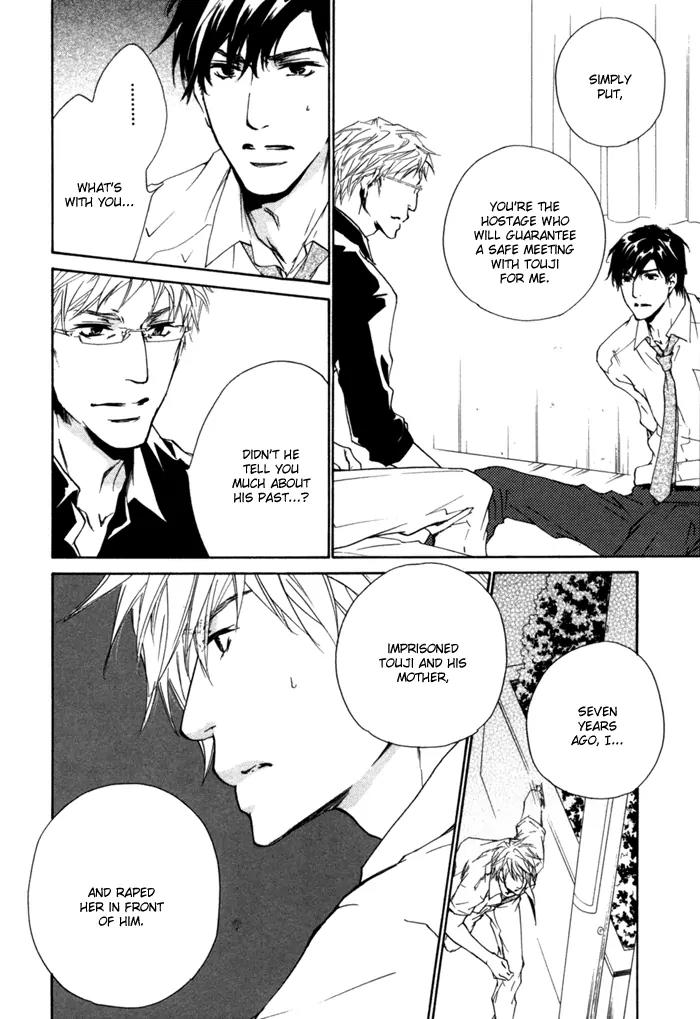 Akutai wa Ude no Naka de Futatabi Chapter 4 page 39 - Chapter 4: Your Whispering in my Arms Again