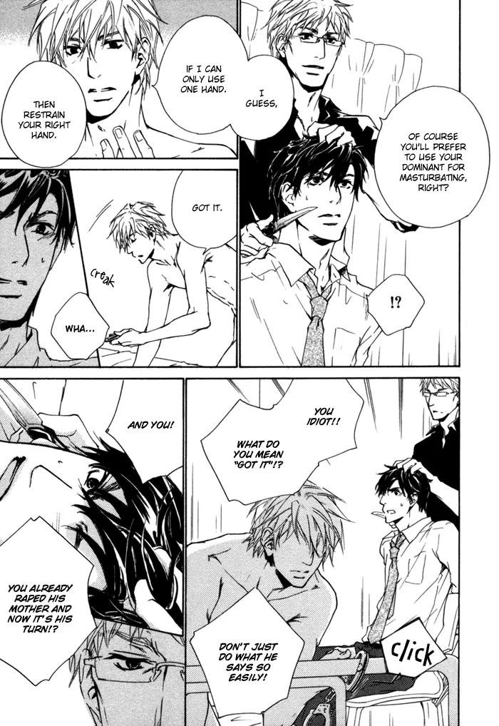 Akutai wa Ude no Naka de Futatabi Chapter 4 page 48 - Chapter 4: Your Whispering in my Arms Again