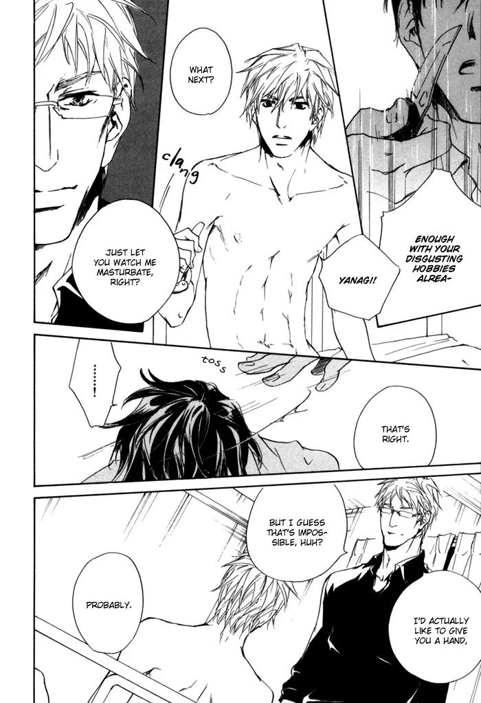 Akutai wa Ude no Naka de Futatabi Chapter 4 page 49 - Chapter 4: Your Whispering in my Arms Again