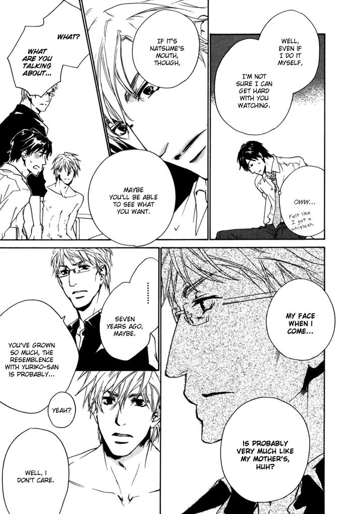 Akutai wa Ude no Naka de Futatabi Chapter 4 page 50 - Chapter 4: Your Whispering in my Arms Again
