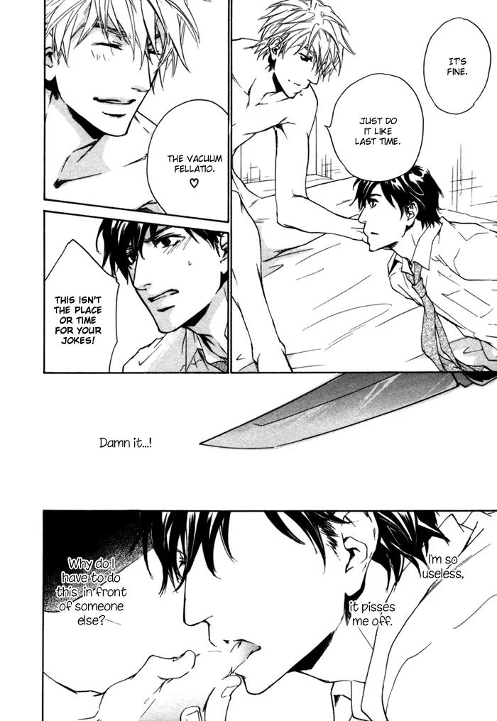 Akutai wa Ude no Naka de Futatabi Chapter 4 page 53 - Chapter 4: Your Whispering in my Arms Again