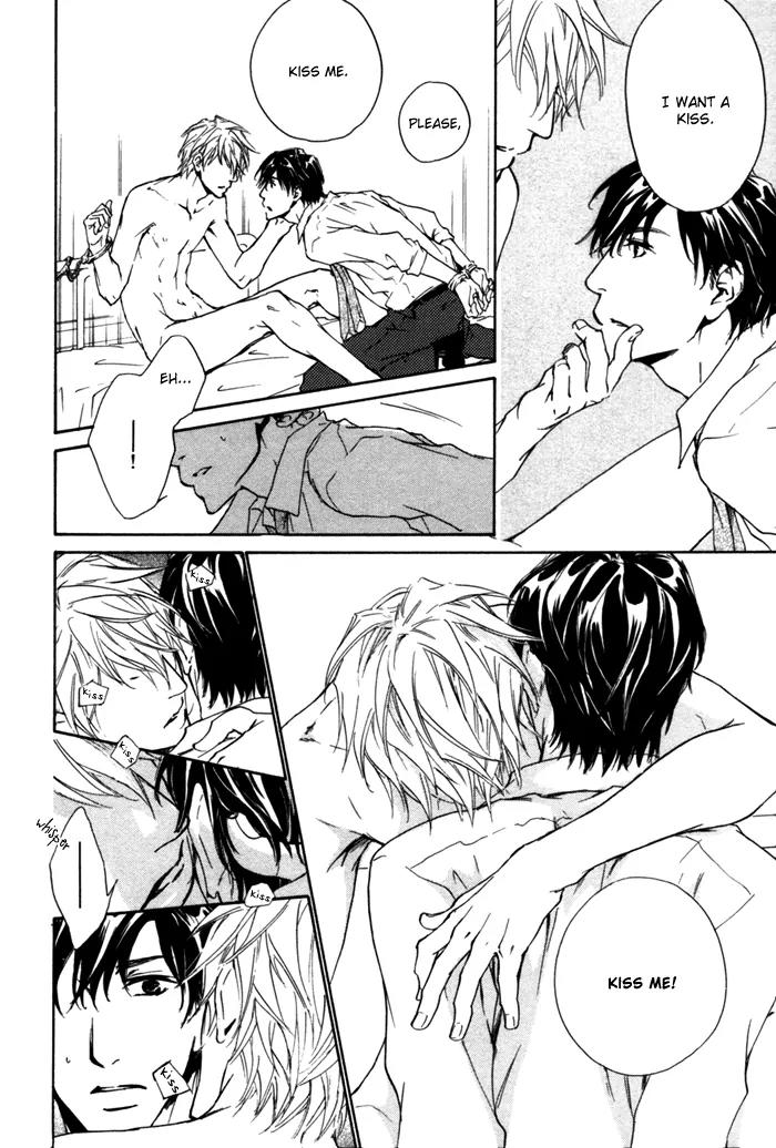 Akutai wa Ude no Naka de Futatabi Chapter 4 page 57 - Chapter 4: Your Whispering in my Arms Again