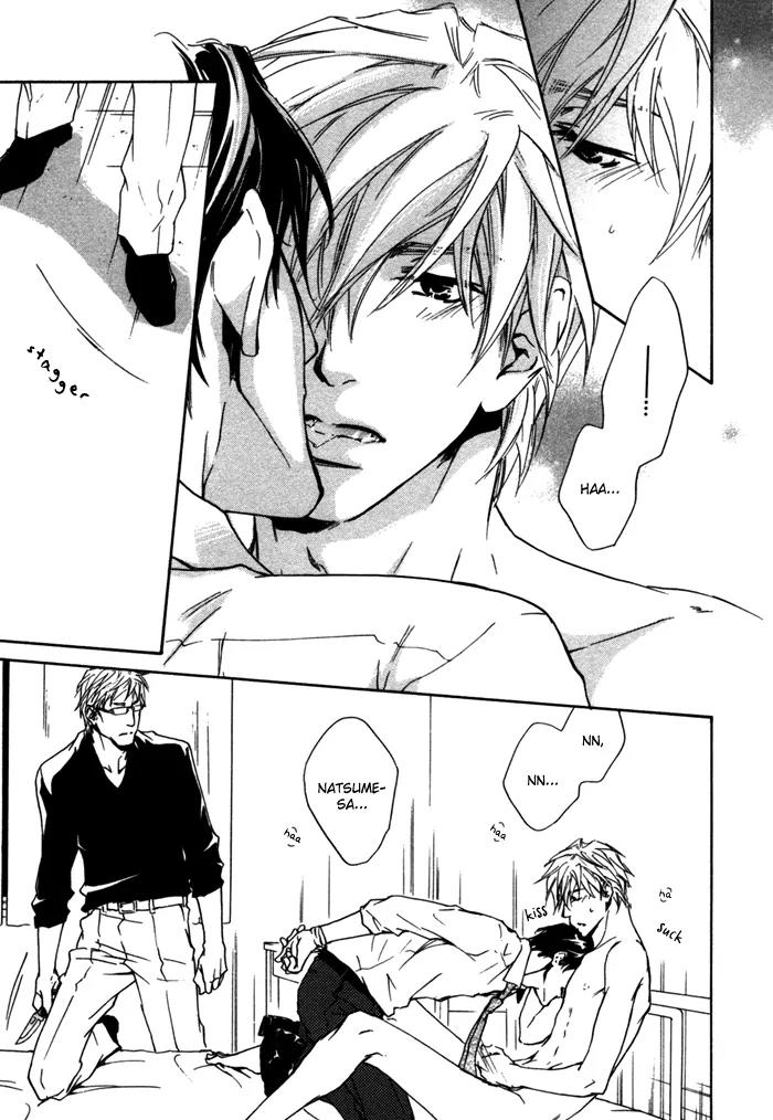 Akutai wa Ude no Naka de Futatabi Chapter 4 page 60 - Chapter 4: Your Whispering in my Arms Again