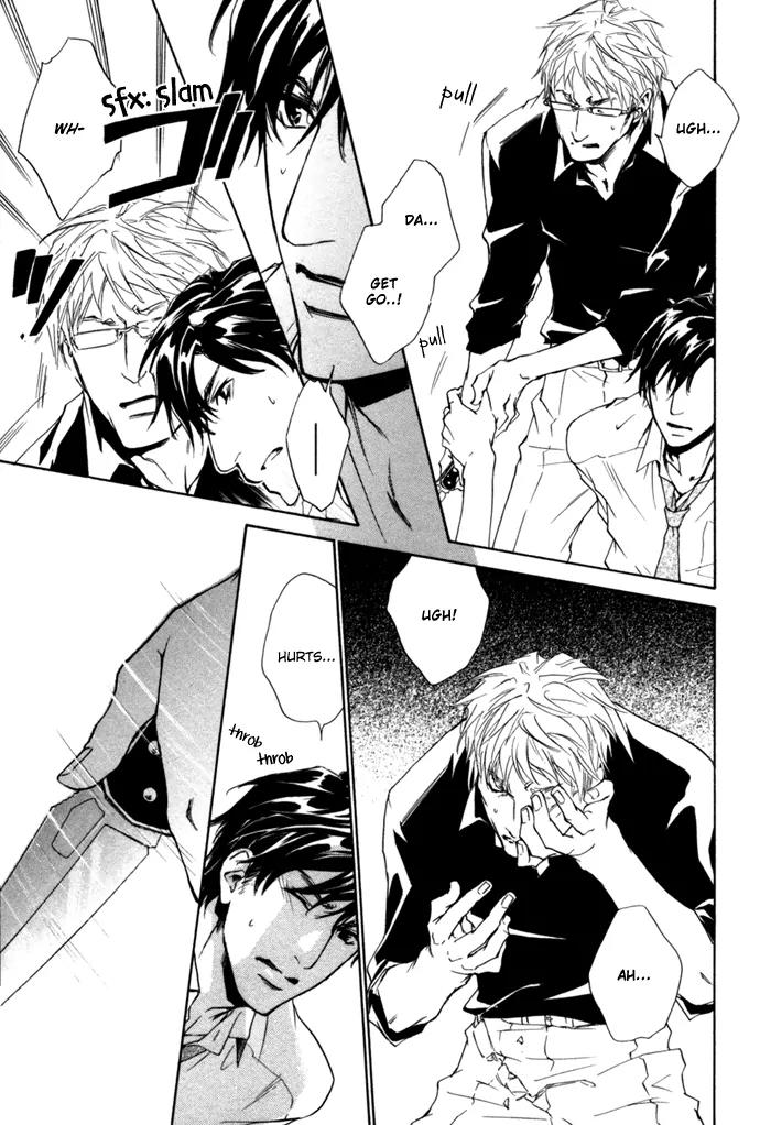 Akutai wa Ude no Naka de Futatabi Chapter 4 page 62 - Chapter 4: Your Whispering in my Arms Again