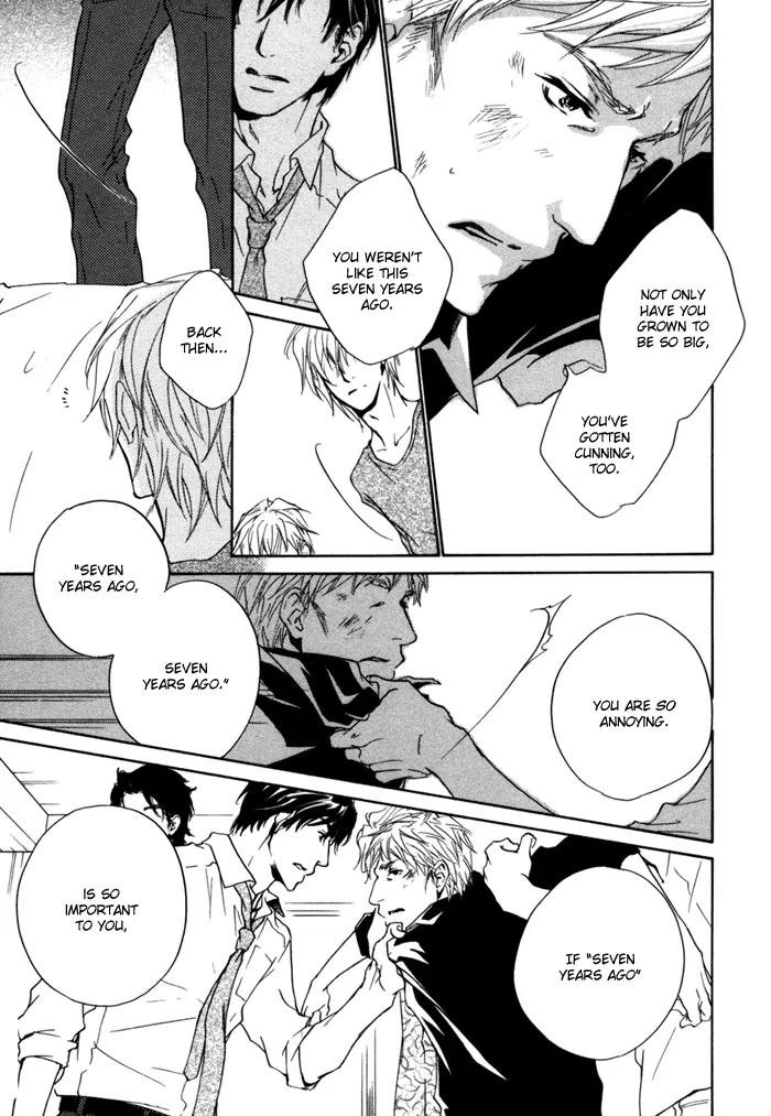 Akutai wa Ude no Naka de Futatabi Chapter 4 page 66 - Chapter 4: Your Whispering in my Arms Again