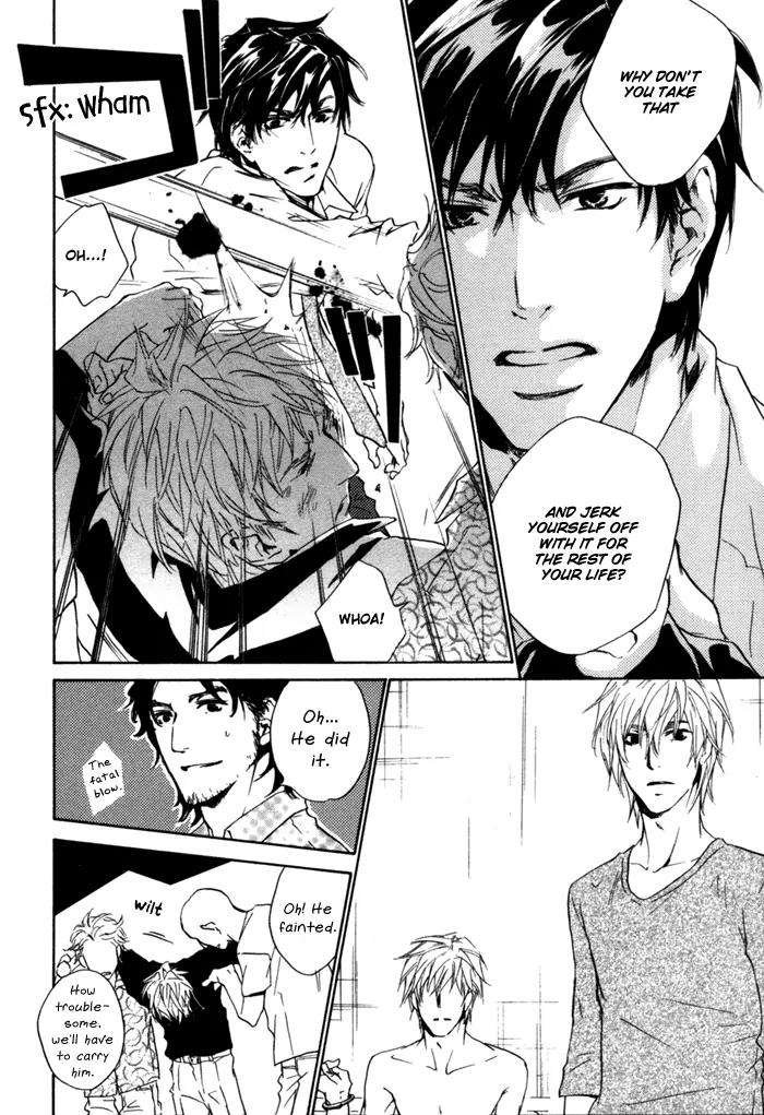 Akutai wa Ude no Naka de Futatabi Chapter 4 page 67 - Chapter 4: Your Whispering in my Arms Again