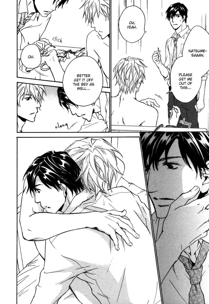 Akutai wa Ude no Naka de Futatabi Chapter 4 page 69 - Chapter 4: Your Whispering in my Arms Again