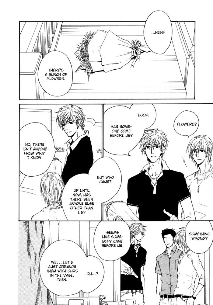 Akutai wa Ude no Naka de Futatabi Chapter 4 page 7 - Chapter 4: Your Whispering in my Arms Again