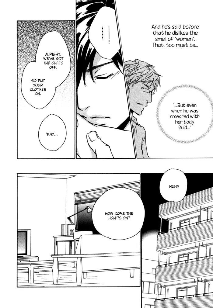 Akutai wa Ude no Naka de Futatabi Chapter 4 page 71 - Chapter 4: Your Whispering in my Arms Again