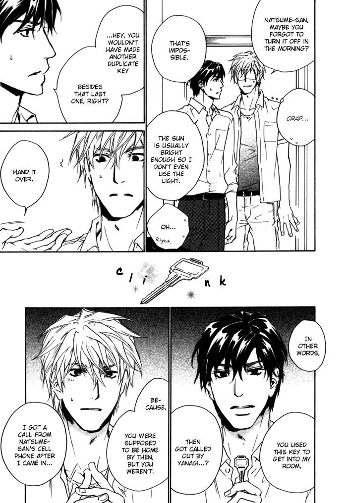 Akutai wa Ude no Naka de Futatabi Chapter 4 page 72 - Chapter 4: Your Whispering in my Arms Again