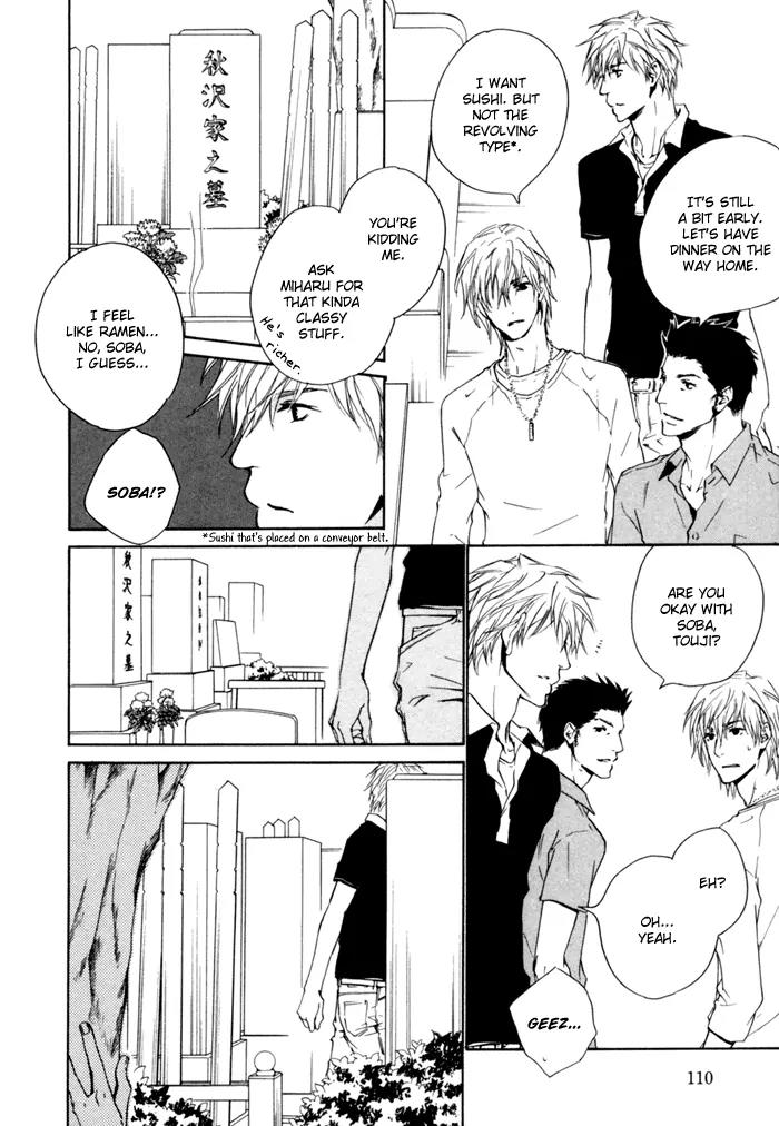 Akutai wa Ude no Naka de Futatabi Chapter 4 page 9 - Chapter 4: Your Whispering in my Arms Again