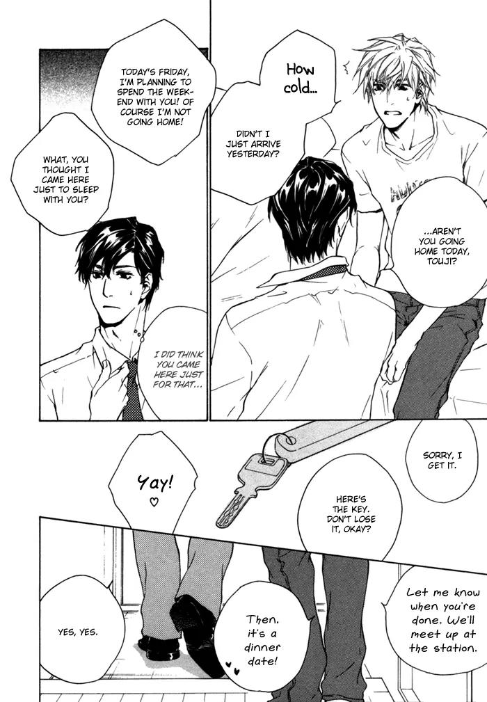 Akutai wa Ude no Naka de Futatabi Chapter 5 page 2 - Chapter 5: The Uninvited Housesitter [End]