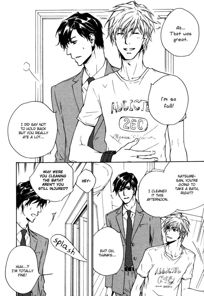 Akutai wa Ude no Naka de Futatabi Chapter 5 page 4 - Chapter 5: The Uninvited Housesitter [End]