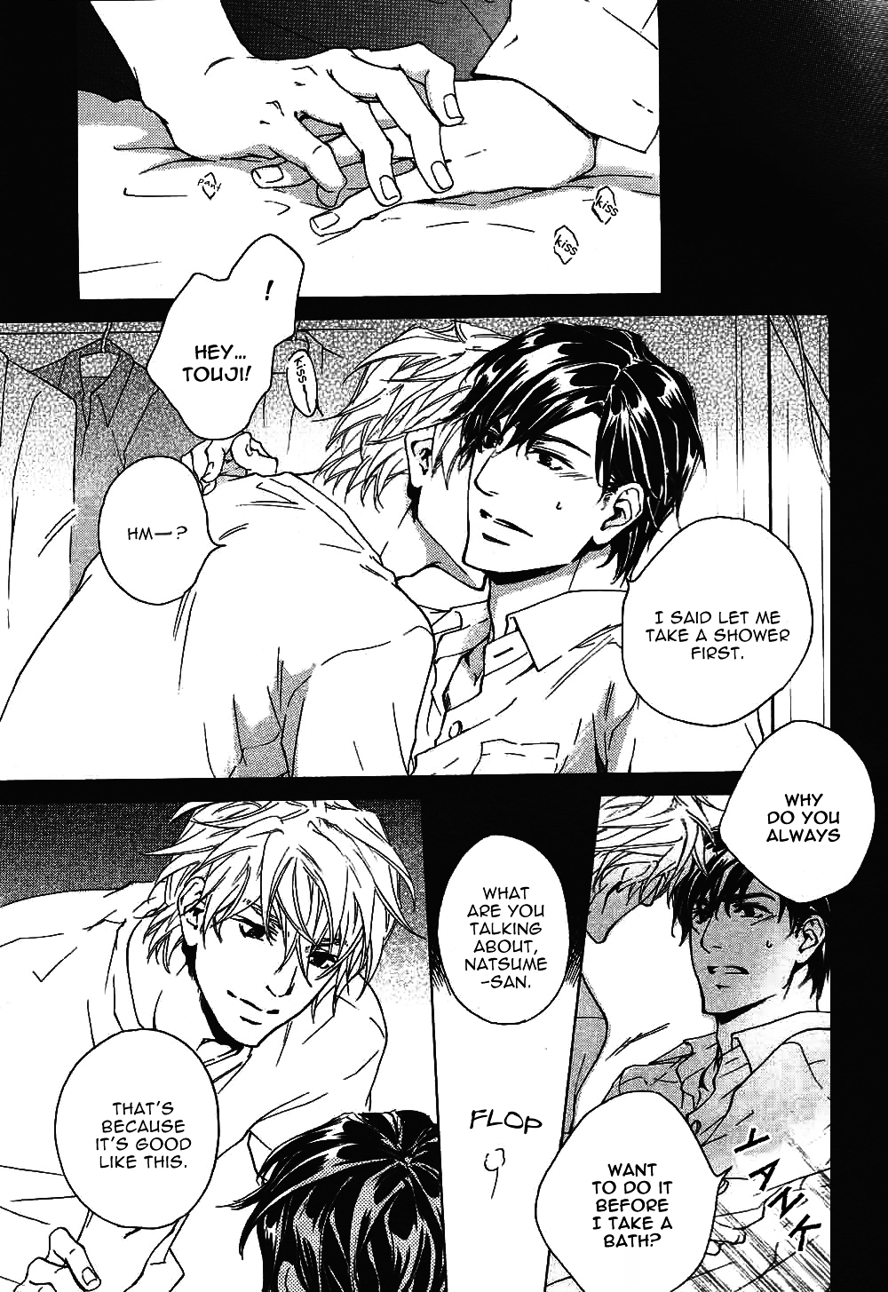 Akutai Chapter 0 page 5 - Chapter 0 : Prologue: For Love Talks, Curses is a Promise