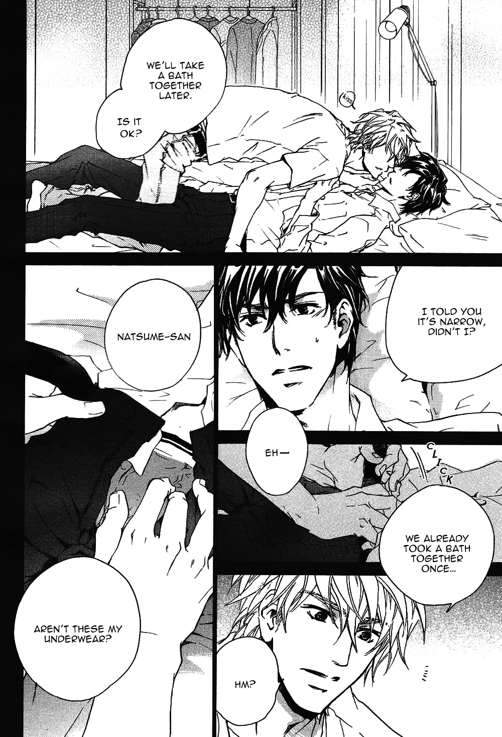 Akutai Chapter 0 page 7 - Chapter 0 : Prologue: For Love Talks, Curses is a Promise