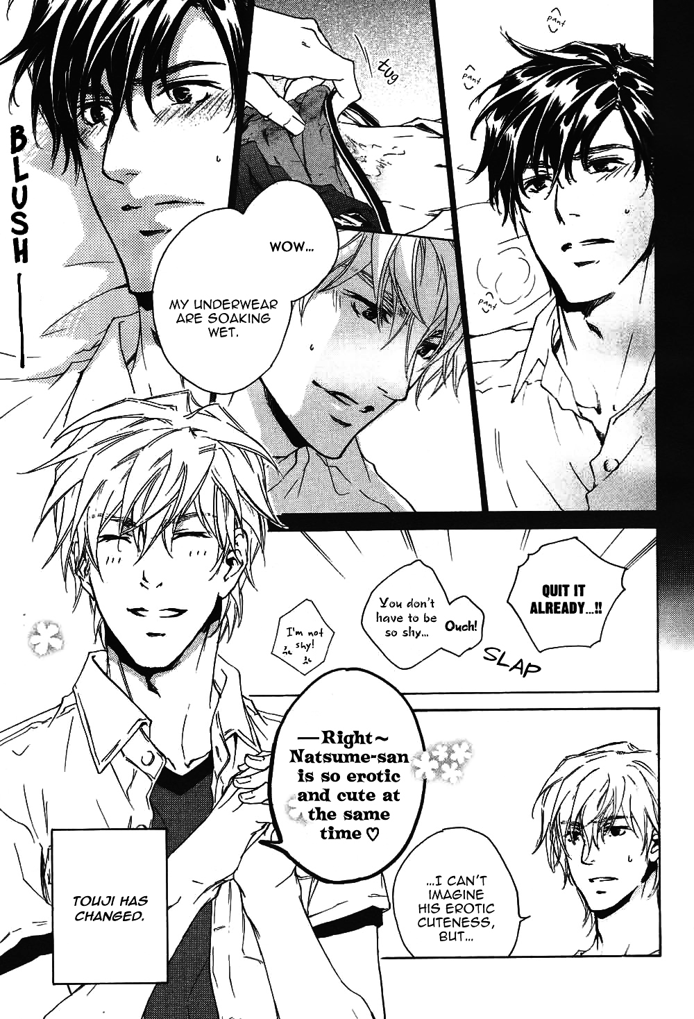 Akutai Chapter 0 page 9 - Chapter 0 : Prologue: For Love Talks, Curses is a Promise
