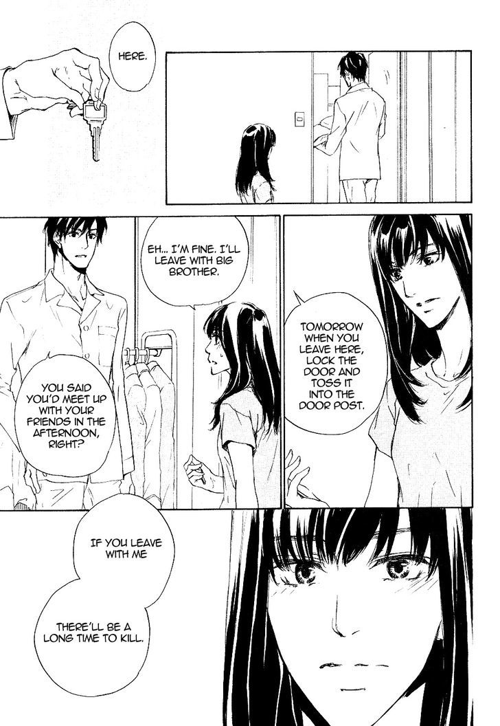 Akutai Chapter 1 page 16 - Chapter 1