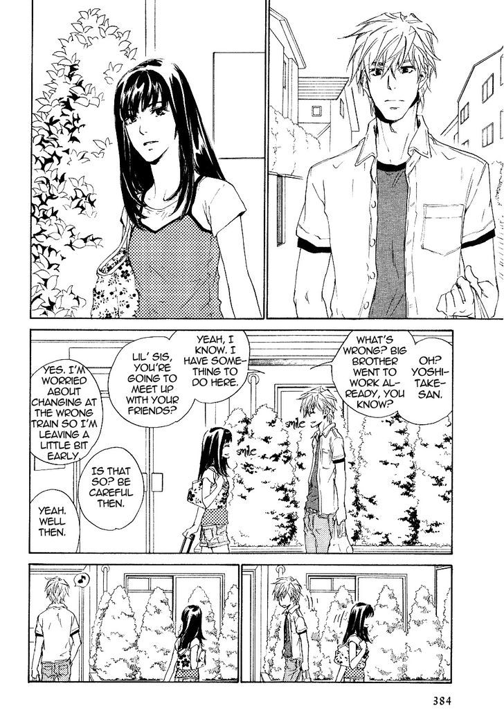 Akutai Chapter 1 page 19 - Chapter 1