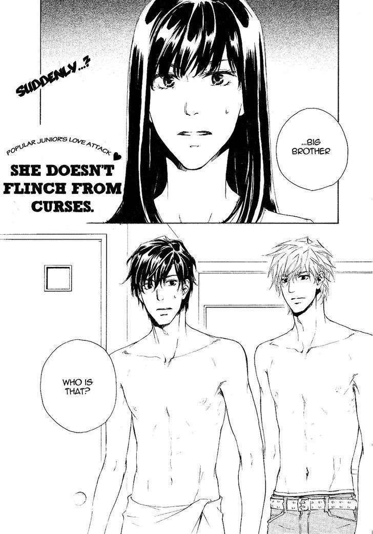Akutai Chapter 1 page 2 - Chapter 1