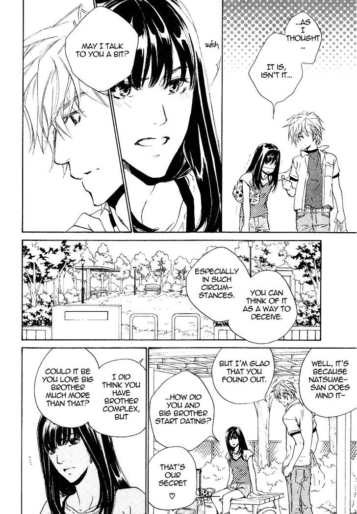 Akutai Chapter 1 page 21 - Chapter 1