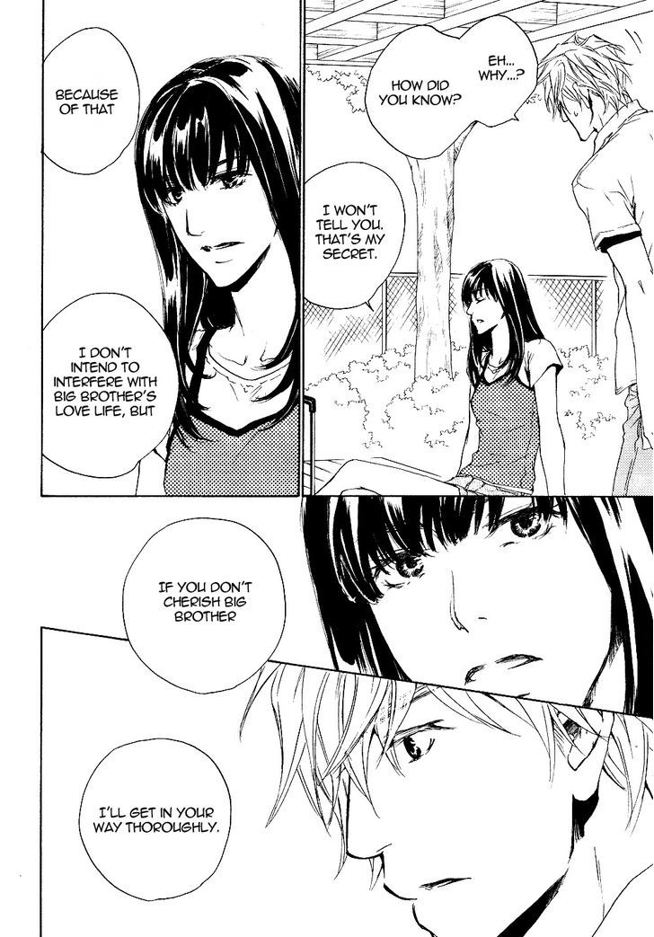 Akutai Chapter 1 page 23 - Chapter 1