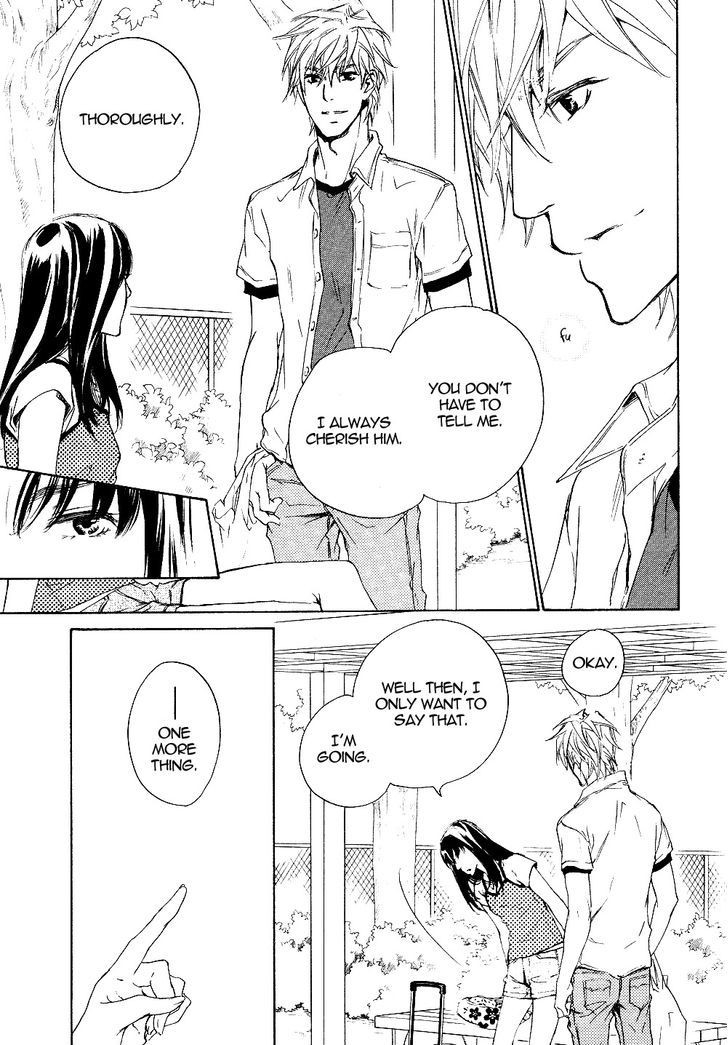 Akutai Chapter 1 page 24 - Chapter 1