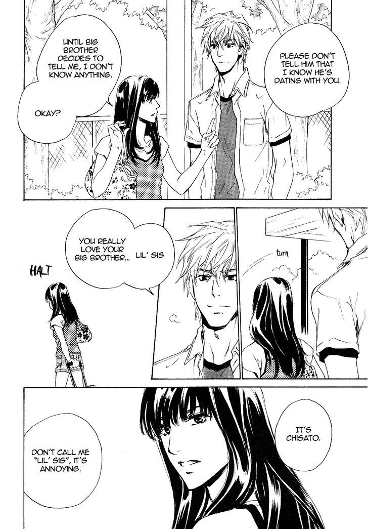 Akutai Chapter 1 page 25 - Chapter 1