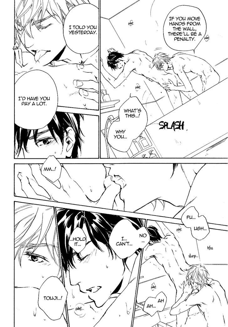 Akutai Chapter 1 page 27 - Chapter 1