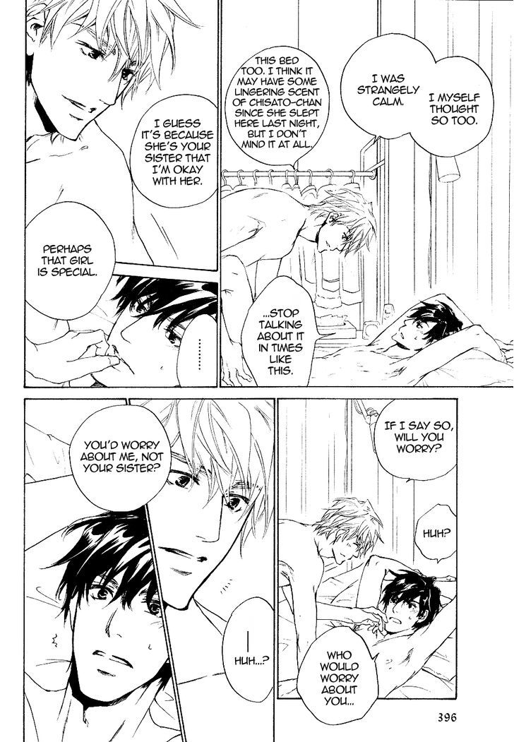 Akutai Chapter 1 page 31 - Chapter 1