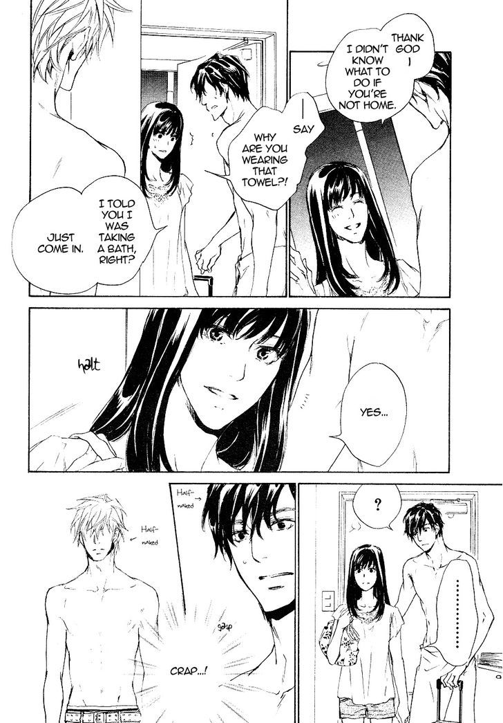 Akutai Chapter 1 page 9 - Chapter 1