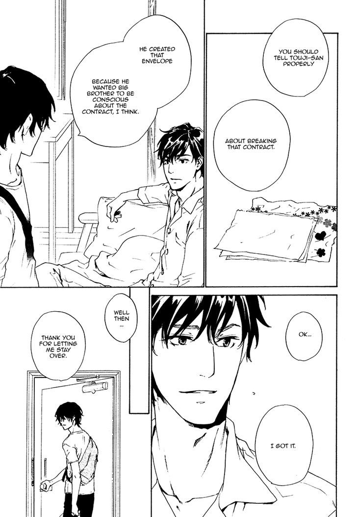 Akutai Chapter 4 page 4 - Chapter 4 : Whispers filled with Curses and Passion - 3