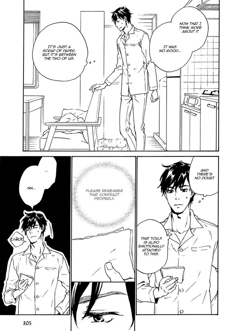 Akutai Chapter 4 page 6 - Chapter 4 : Whispers filled with Curses and Passion - 3