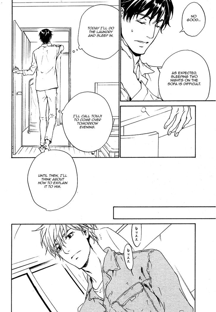 Akutai Chapter 4 page 7 - Chapter 4 : Whispers filled with Curses and Passion - 3